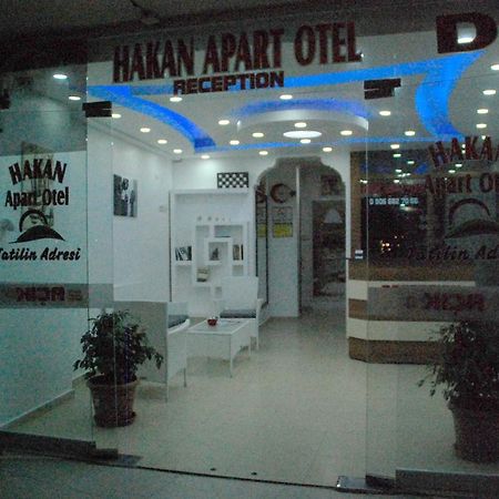 Hakan Apart Otel 基兹卡雷斯 外观 照片